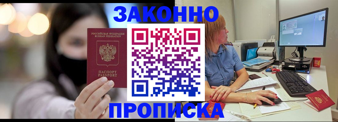 форма 3 в Карачаевске